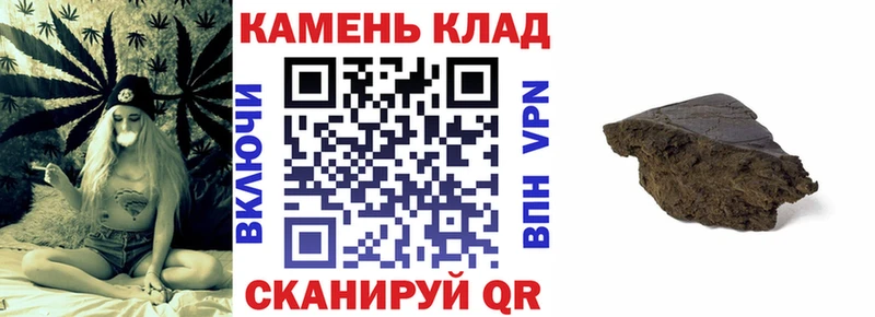 ГАШИШ убойный  даркнет сайт  Козьмодемьянск 