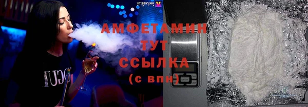 каннабис Армянск