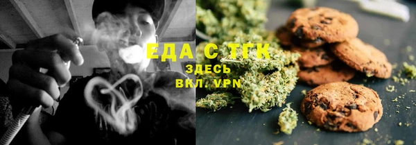 каннабис Армянск