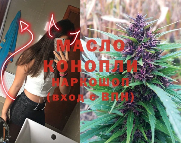 скорость Алексеевка