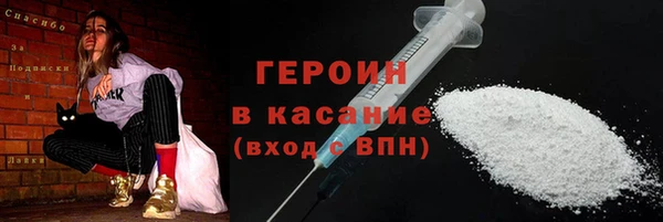 каннабис Армянск