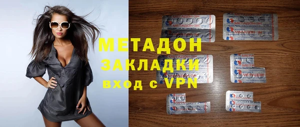 трава Аркадак