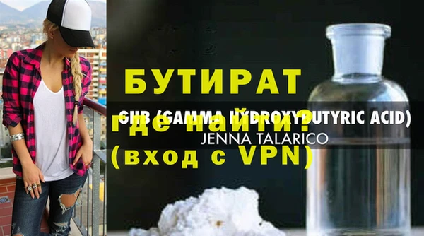 гашиш Алексин