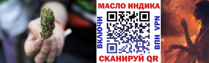 MEGA ссылки  Козьмодемьянск  ТГК вейп  где найти наркотики 