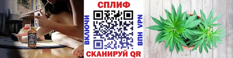 даркнет официальный сайт  Козьмодемьянск  Шишки марихуана планчик 